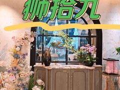 -狮拾久·现代新加坡料理(壹方城店)