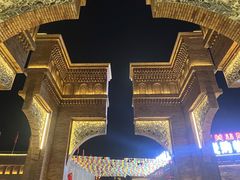-高台民居