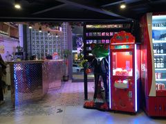 -靓蛙馆