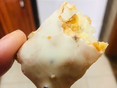 蔓越莓味松塔-佟小曼手工茶饼坊(鼓浪屿1店)