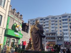 -中华巴洛克风情街