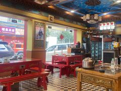 -金鼎雪山牦牛杂火锅(理县总店)