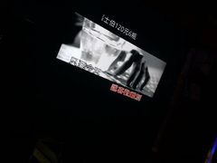 -乐圣量贩KTV自助餐(崇文店)