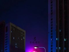 -南通CBD大有境