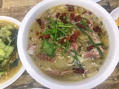 -无招牌