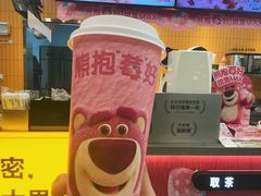 -7分甜(琴湖溪里花园城店)