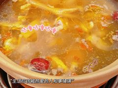 -邹开喜·炭炉鸡煲·海鲜火锅(虹口足球场店)