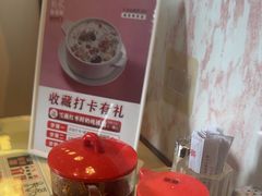 -吴系粤菜馆·茶餐厅(深业上城店)