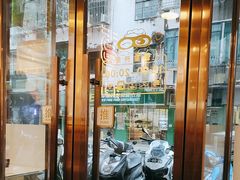 -百乐门粉面店(二龙喉分店)