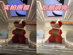 -燃扒房Steakhouse(皇庭店)