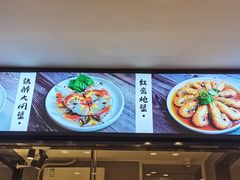 -阿毛饭店(和义路店)