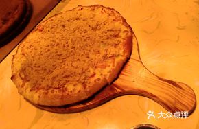 Cake Pizza