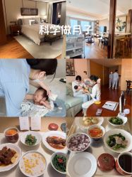 -圣贝拉母婴护理中心(广州瑰丽店)