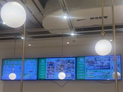 -甲乙饼·手工牛肉饼(东方广场店)