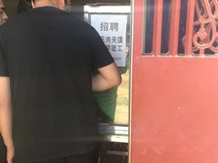 -老潼关港口肉夹馍(秦东店)