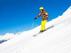 -丝绸之路山地度假区滑雪场