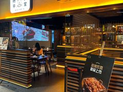 -양평식당·杨平食堂(华贸店)