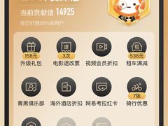 -张家口宁远机场