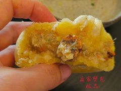 -孟家蟹包(锦绣街店)