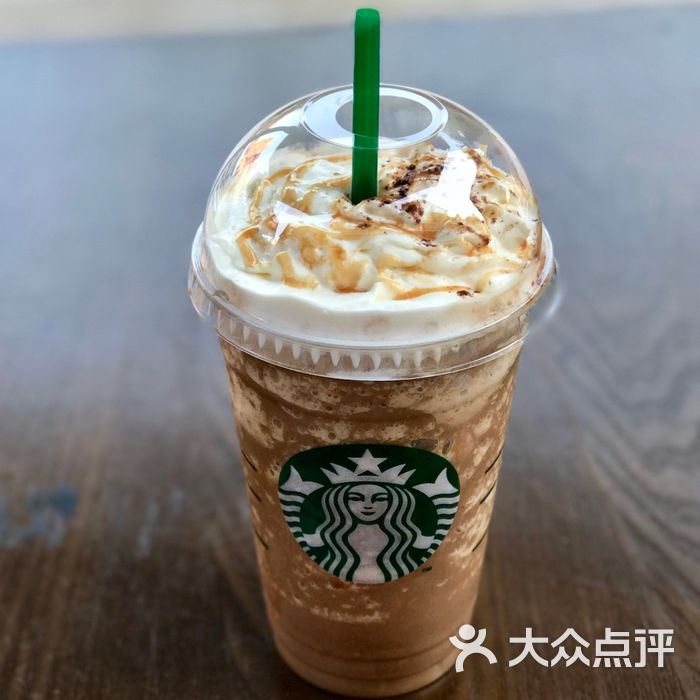 星巴克蜂蜜西柚星冰乐图片-北京咖啡厅-大众点评网