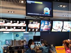 -麦当劳(龙湖时代天街店)