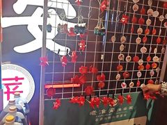 -老淮安·淮安菜(周恩来纪念馆店)