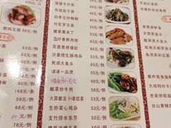 -粤·向群饭店(龙津东路总店)