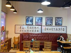 -门框胡同百年卤煮(鸟巢店)