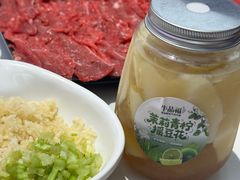 -牛品福潮汕牛肉火锅(旺庄店)