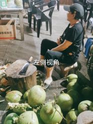 -白沙门公园游乐场