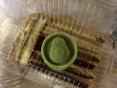 -读酥世家(宛平南路店)