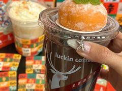 -瑞幸咖啡(江汉路中山大道店)