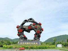 -亚龙湾国际玫瑰谷