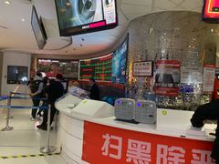 -金逸影城(大悦城IMAX激光店)