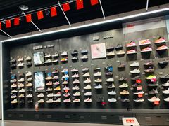 -李宁(苏州中心店)