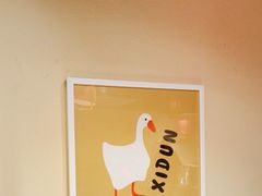 -玺炖·中国铁锅炖(南京东路店)