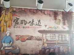 -八两八金·莱芜特色炒鸡(市南漳浦路店)