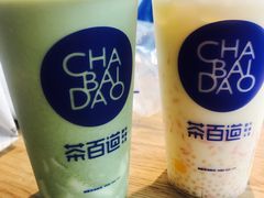 -茶百道(太平门直街店)