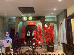 -御温泉·大餐庙会
