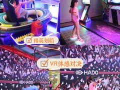-武汉荟聚