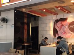 门面-东方既白(深圳北站店)