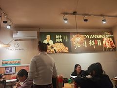 -清真私房烧烤·炭烤鲜牛(创始店)