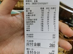 -君霖海鲜私房菜(春柳店)