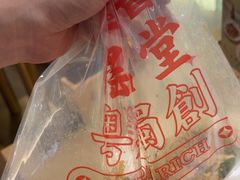 -粤集·手工粤菜(皇庭广场店)