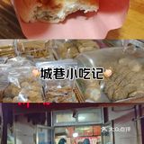 油旋看过来