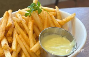 Honey Mustard Fries