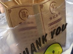 -傅强排骨(成都总店)