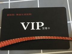 -新影联·华谊兄弟影院(望京店)