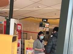 薯条-麦当劳(玉桥中路店)