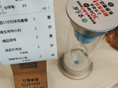 -紫光园(全国总店)